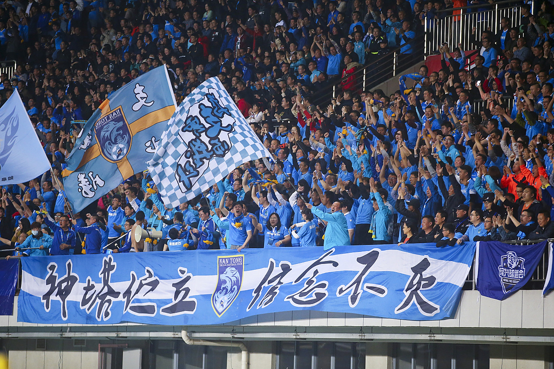 开云在线直播-中超球员崩溃不已，球队勇往直前